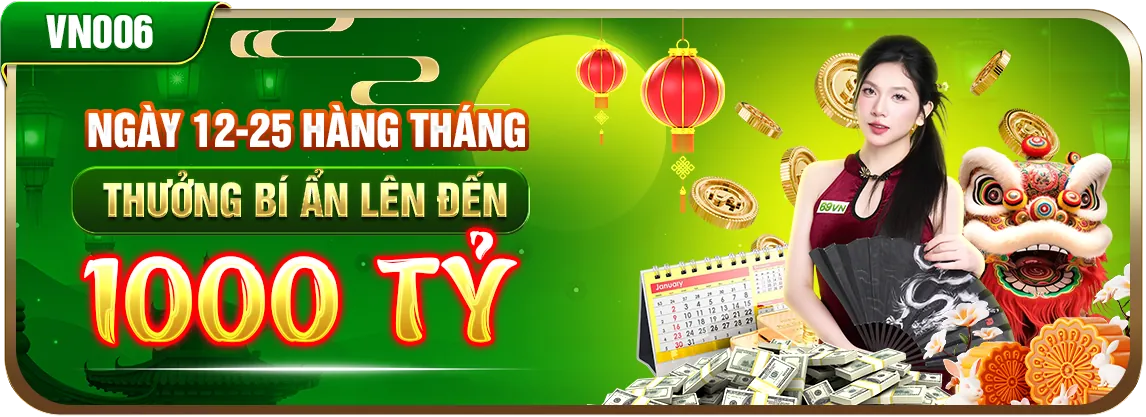 Nạp tiền và trải nghiệm g66